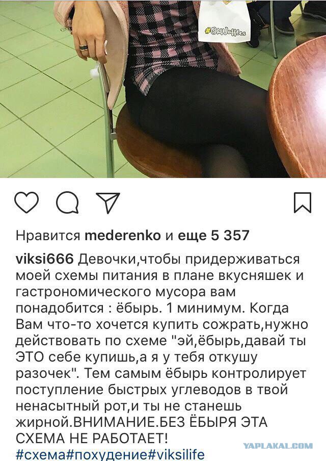 Деграграм. Картинок пост