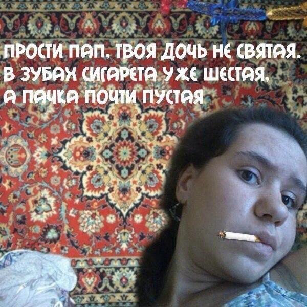 Скотсети и прочие интернеты 13.06.18