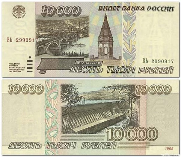 Назад в детство!