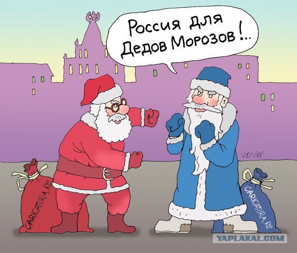 Карикатуры на новогоднюю тему!