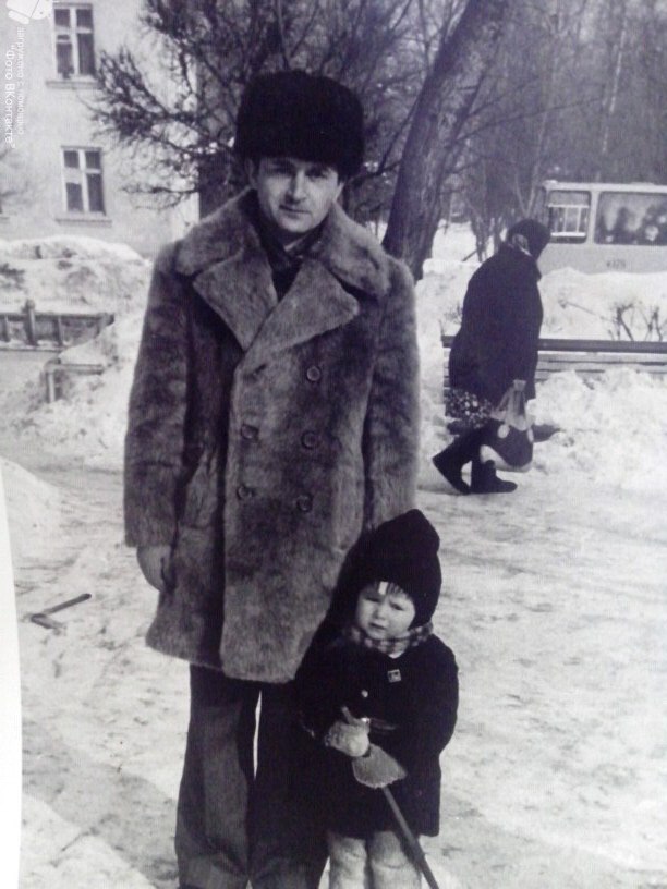 Не забывай свои корни, помни...