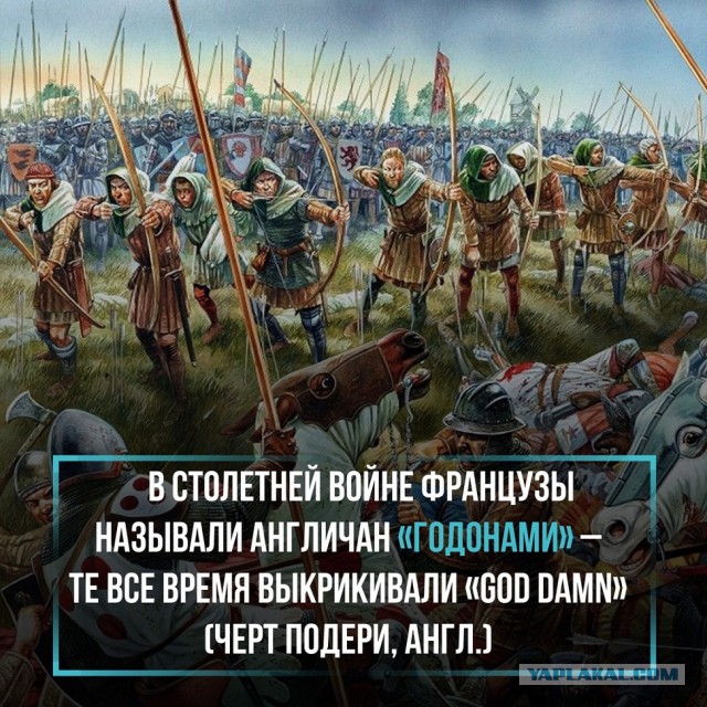 Спорные "интересности" в картинках