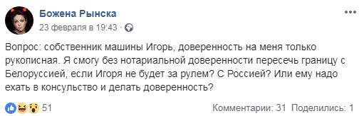 Умер один из основателей НТВ Игорь Малашенко