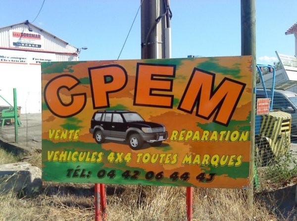 Стишепикчи