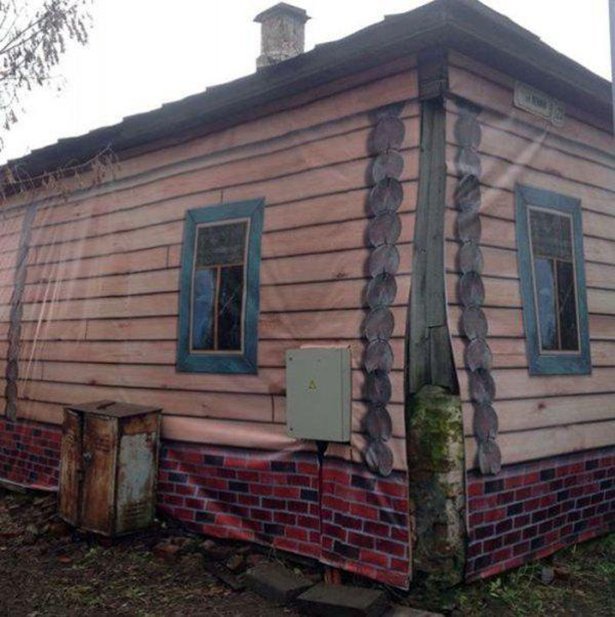 И всё-таки она наша. Лента картинок