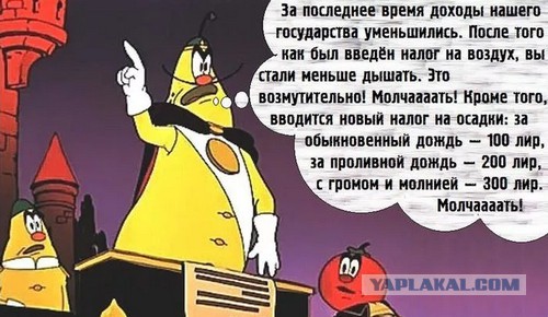 Что скажете? Как вам сравнение?