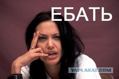 А на самом деле,  кто изображён на нашем гербе?