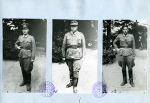 Каратели Бишлера и их поиск. 1942 - 1992 г.
