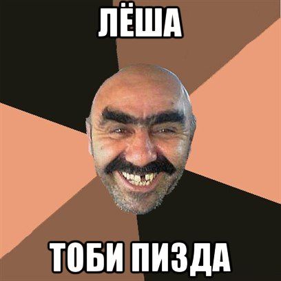 Навальный нашел у лидера московской «Единой России» недвижимость на 5,7 миллиарда рублей. В том числе четыре отеля в Австрии
