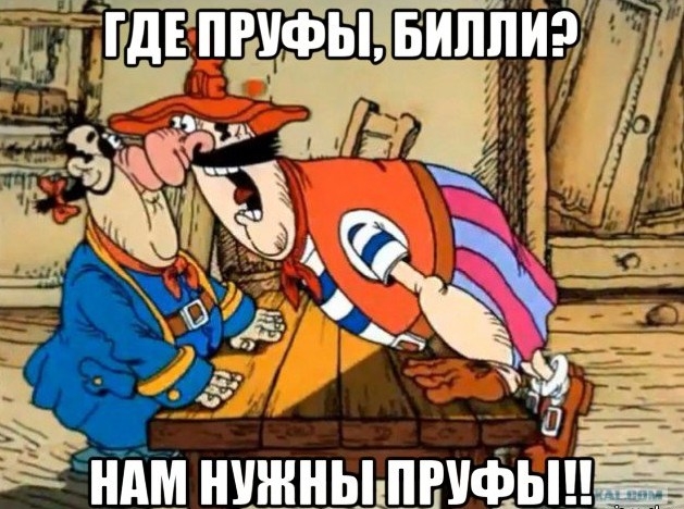 Россиянка отказалась сидеть с чернокожей в самолете и разъярила пользователей