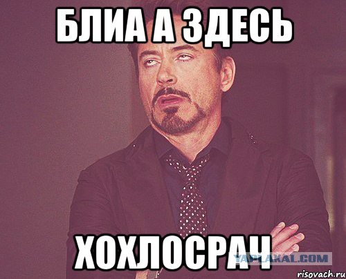 Украина получила первую в истории партию нефти из США