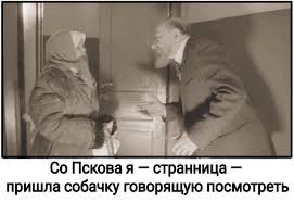 Верховная Рада отменила депутатскую неприкосновенность