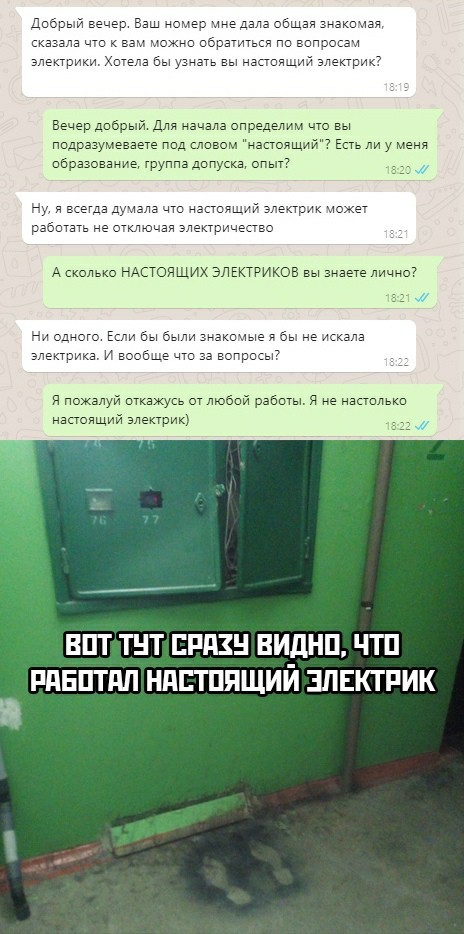 Немного картинок для настроения 25.10.19