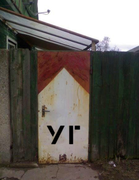 Ранчо ковбоя Marlboro