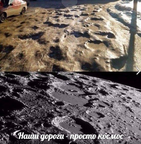 Бредзона 25.11