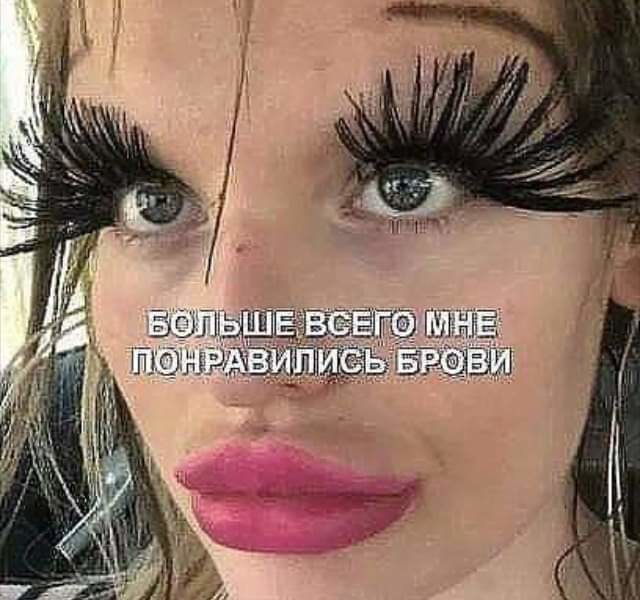 Чуток картинок, на ночь глядя