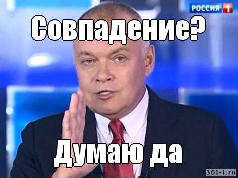 ⚡️Украинский лайнер со 180 пассажирами рухнул у тегеранского аэропорта