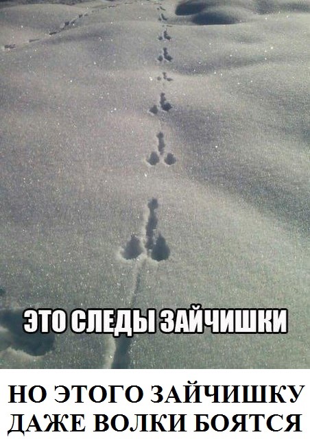 Древние мемы с ВК. Для тех кто забыл #3