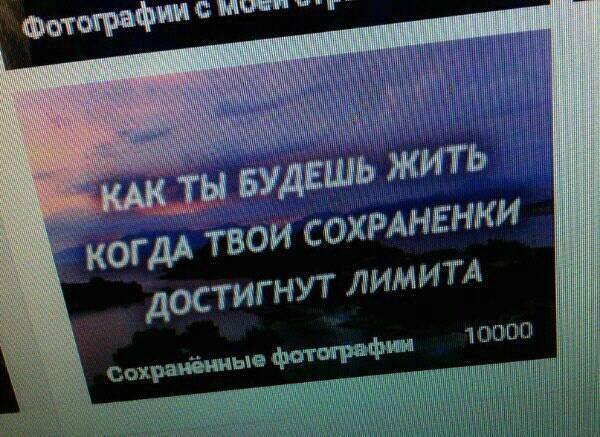 Бредзона 26.02.2020