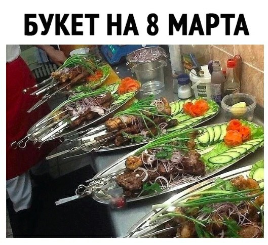 Картинки