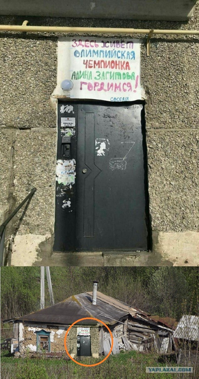 Чуток картинок не про вирус