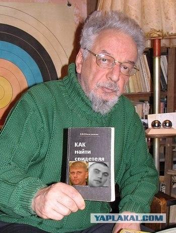 Фотожаба: соло на пишущей машинке