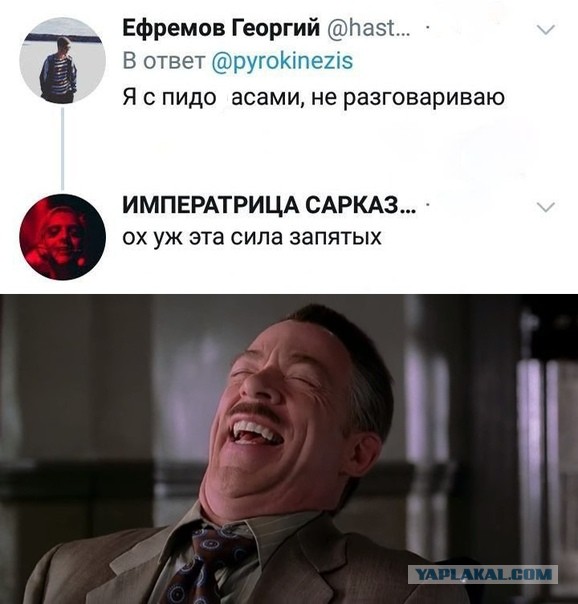Моя история с РСП (сколько раз я обжёгся прежде чем понял всю суть)
