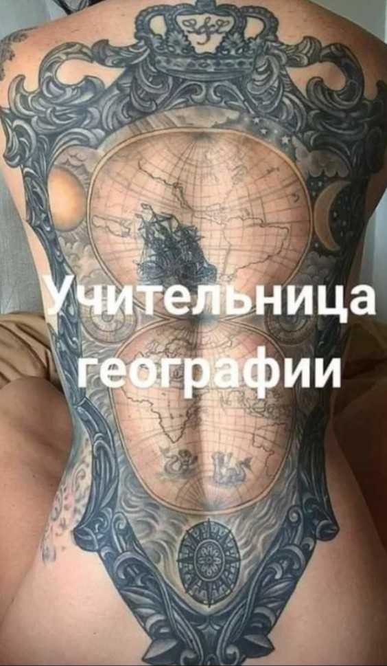 Люди, изуродовавшие свою внешность 19.05.20