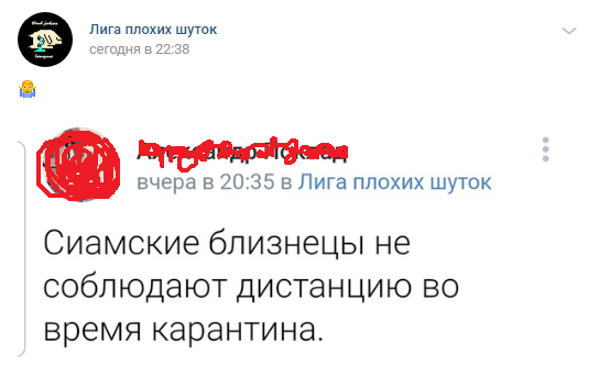 Чуток картинок 25.05.20
