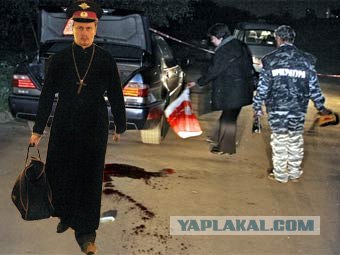 А чтобы никто не подкопался
