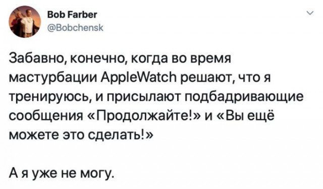 Немного картинок для настроения 30.06.20
