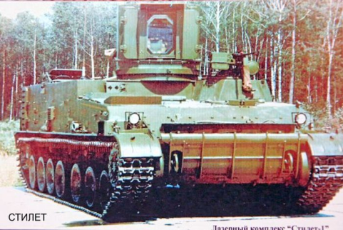 Интересные технологии из прошлого