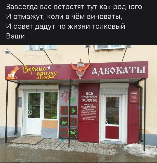 Разные картинки
