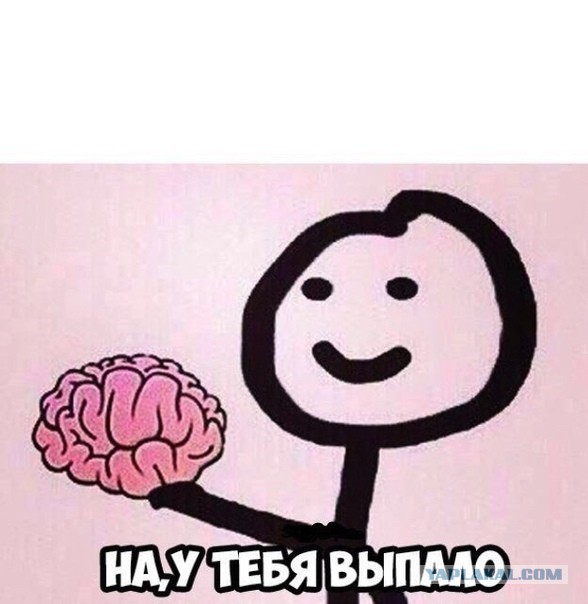 Эх, Юля