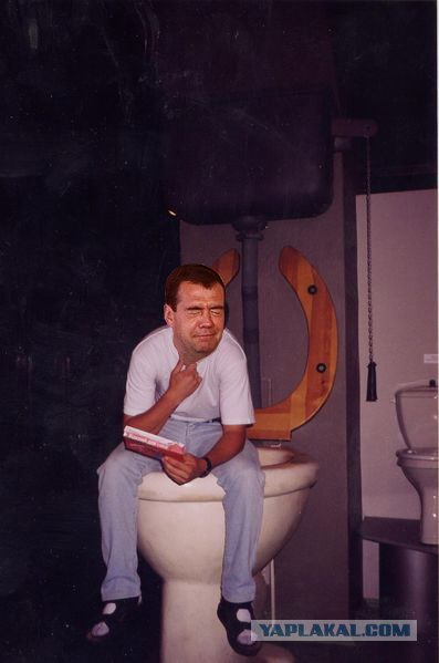 Димка мечтает