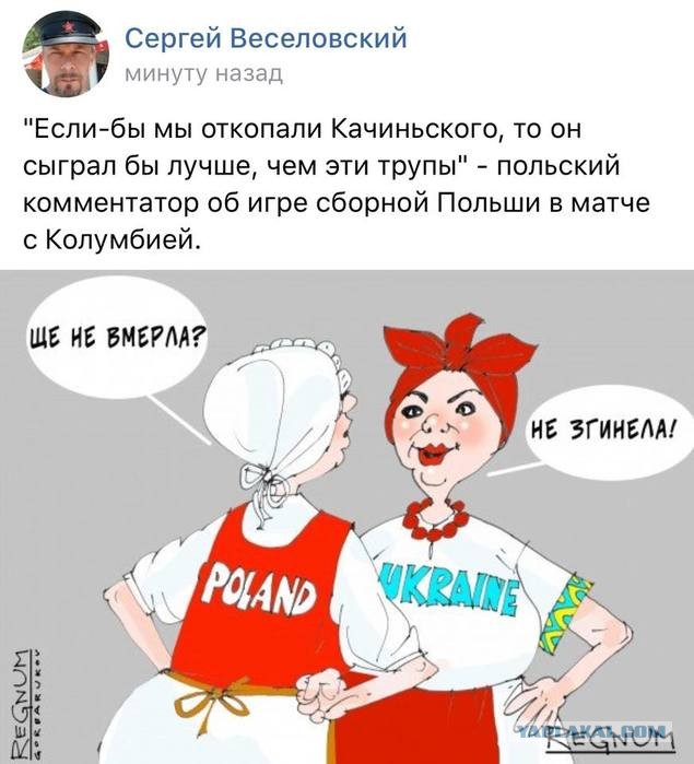 Переговоры диспетчеров во время катастрофы самолета Качинского под Смоленском
