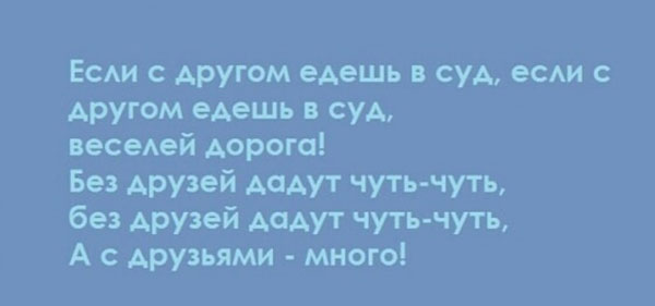 Бредзона 1.11.20