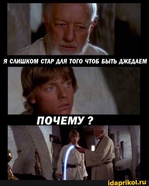 Бредзона 03.11.2020