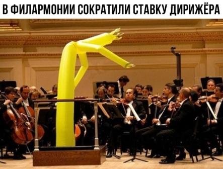Юмор в картинках 9.11.20