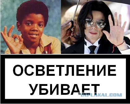 Фотожаба: Бурение убивает
