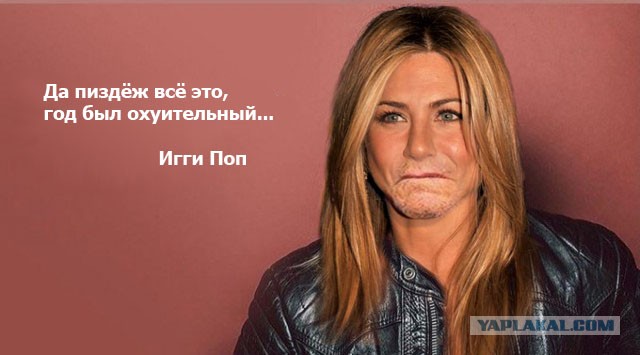 Двадцатый никого не щадит