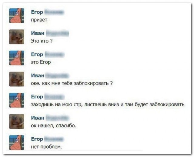 Новую порцию лайтовой чернушки не желаете?