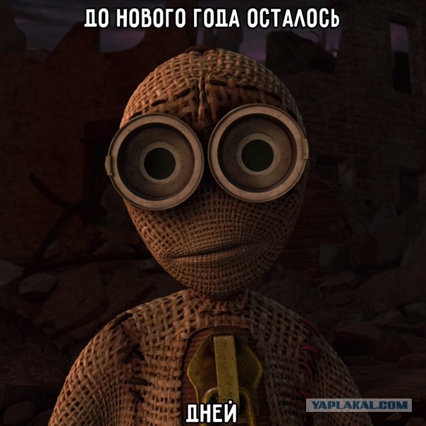 Картинки и буквы 22.12.2020