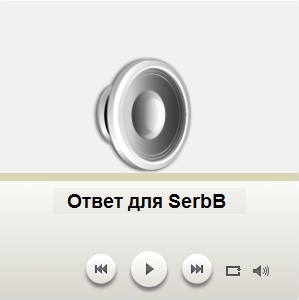 Новый (возможно) случай развода