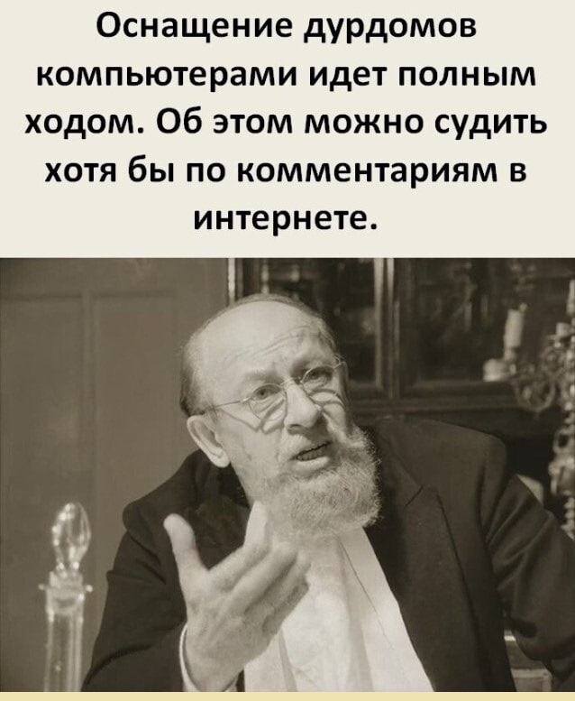 Картинки с надписями и всякие жизненные фразы 9.01.21