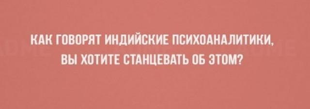 От светло серого до чёрного 3.0