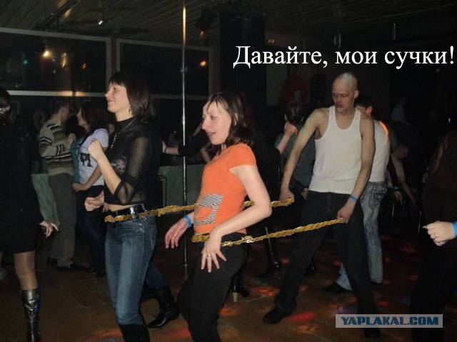 Фотожаба: Танцор