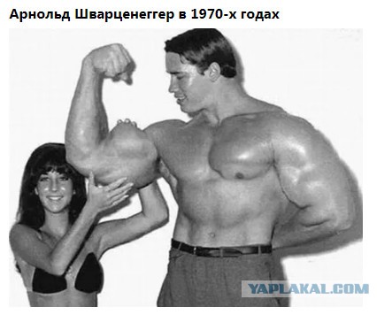 Это было недавно, это было давно - 2