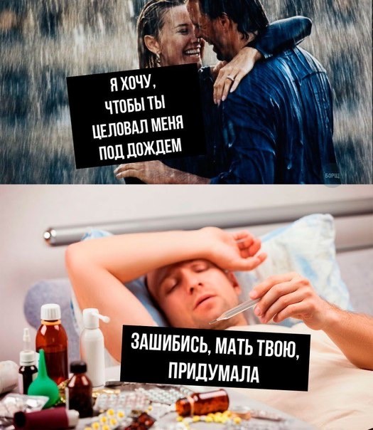 Немного разностей, шалостей и пушистостей