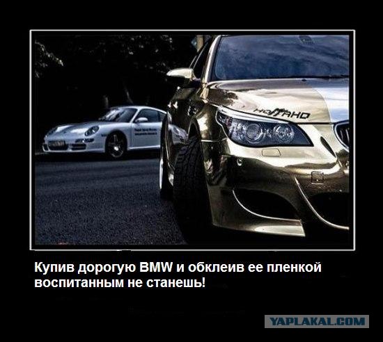Хамство в Самаре. Автопробег сайта "смотра.ру"